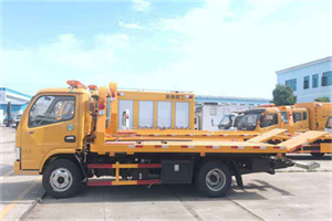 章丘送油救援服务